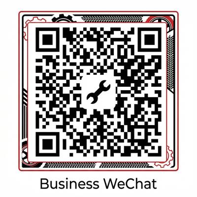 涩里番商务二维码